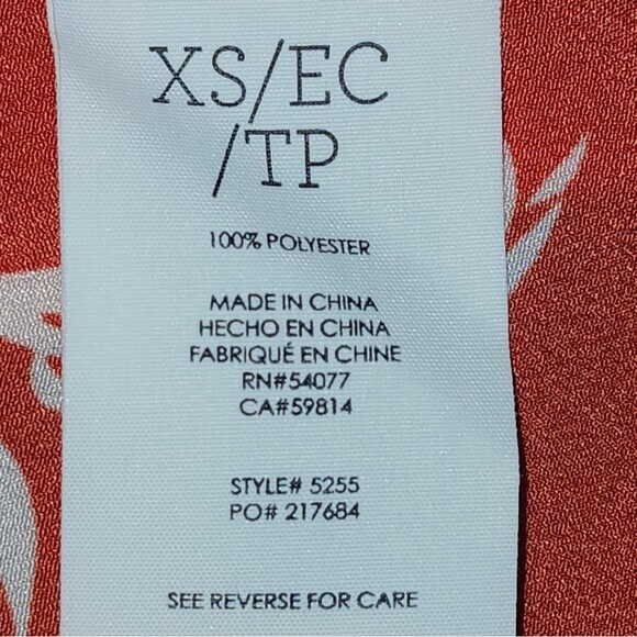 CAbi Style #5255 Mosaic Tank Top, Sleeveless, Knotted Straps, XS - Picture 9 of 10